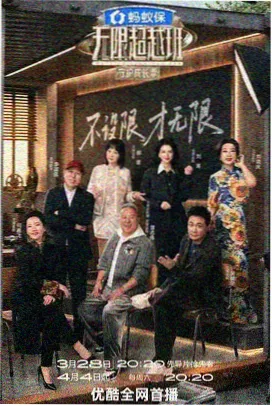 留言留存统计月报配图